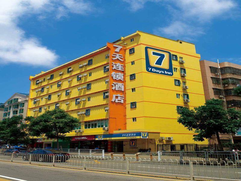 7Days Inn Ezhou Wuchang Avenue Dongjiang International Kültér fotó