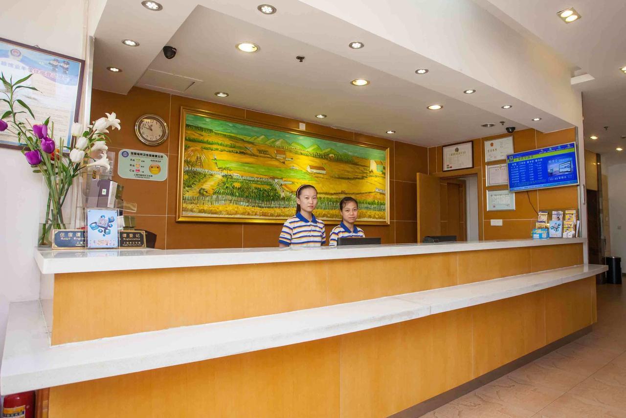 7Days Inn Ezhou Wuchang Avenue Dongjiang International Kültér fotó