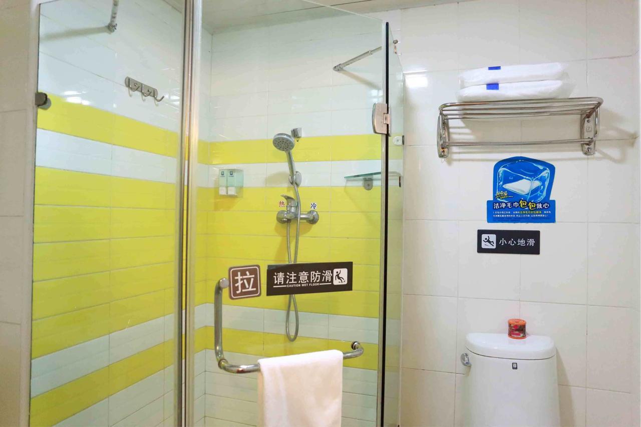 7Days Inn Ezhou Wuchang Avenue Dongjiang International Kültér fotó