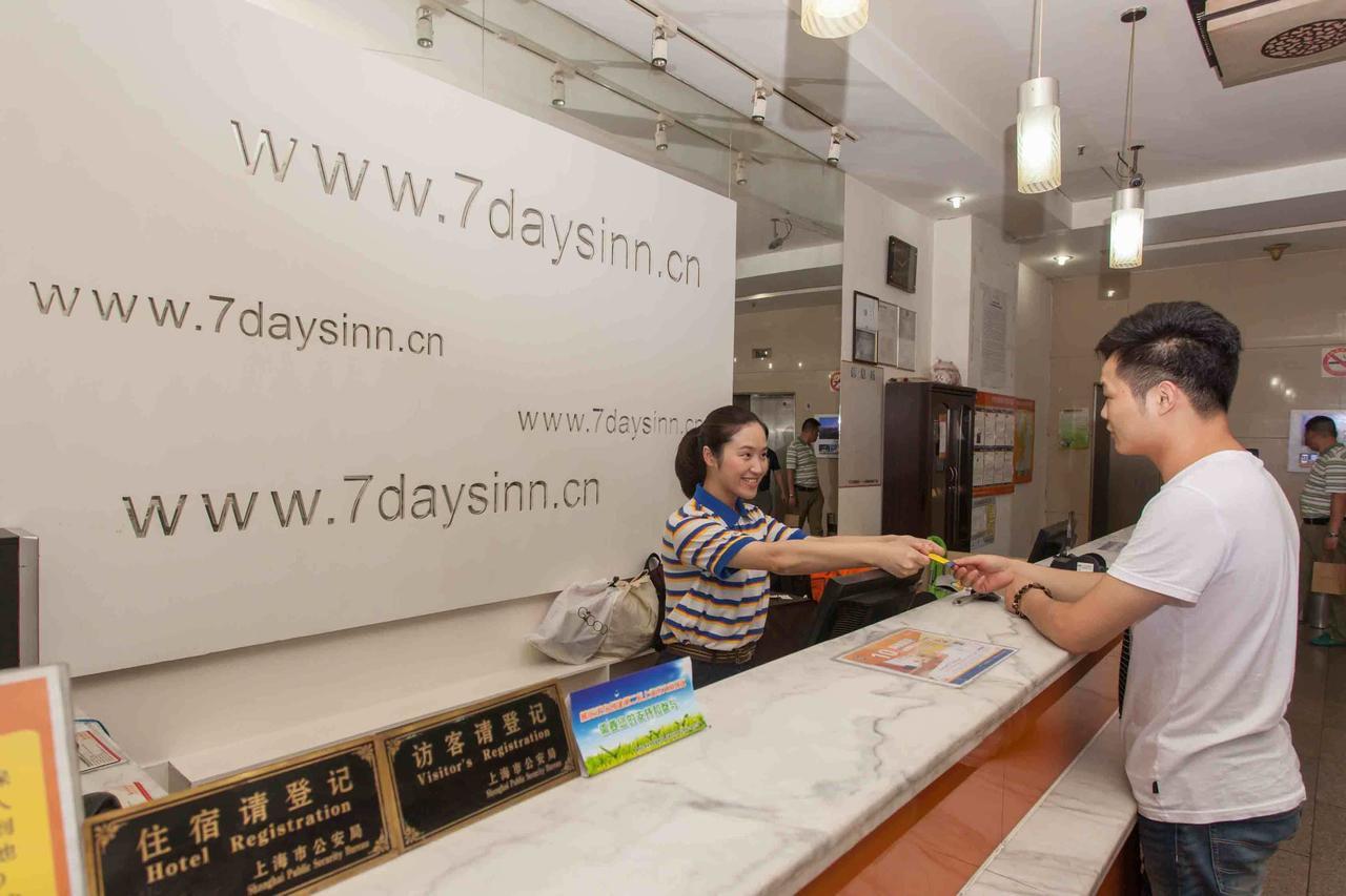 7Days Inn Ezhou Wuchang Avenue Dongjiang International Kültér fotó