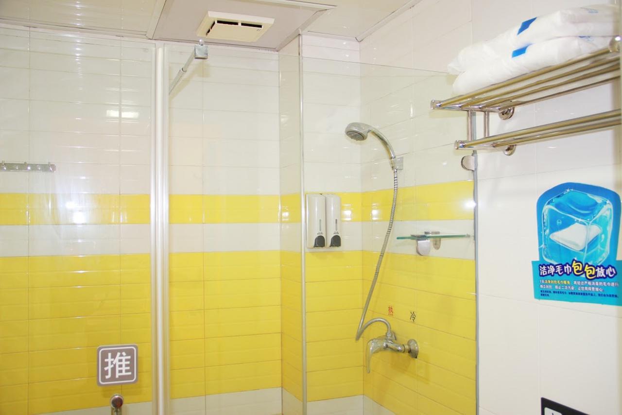 7Days Inn Ezhou Wuchang Avenue Dongjiang International Kültér fotó