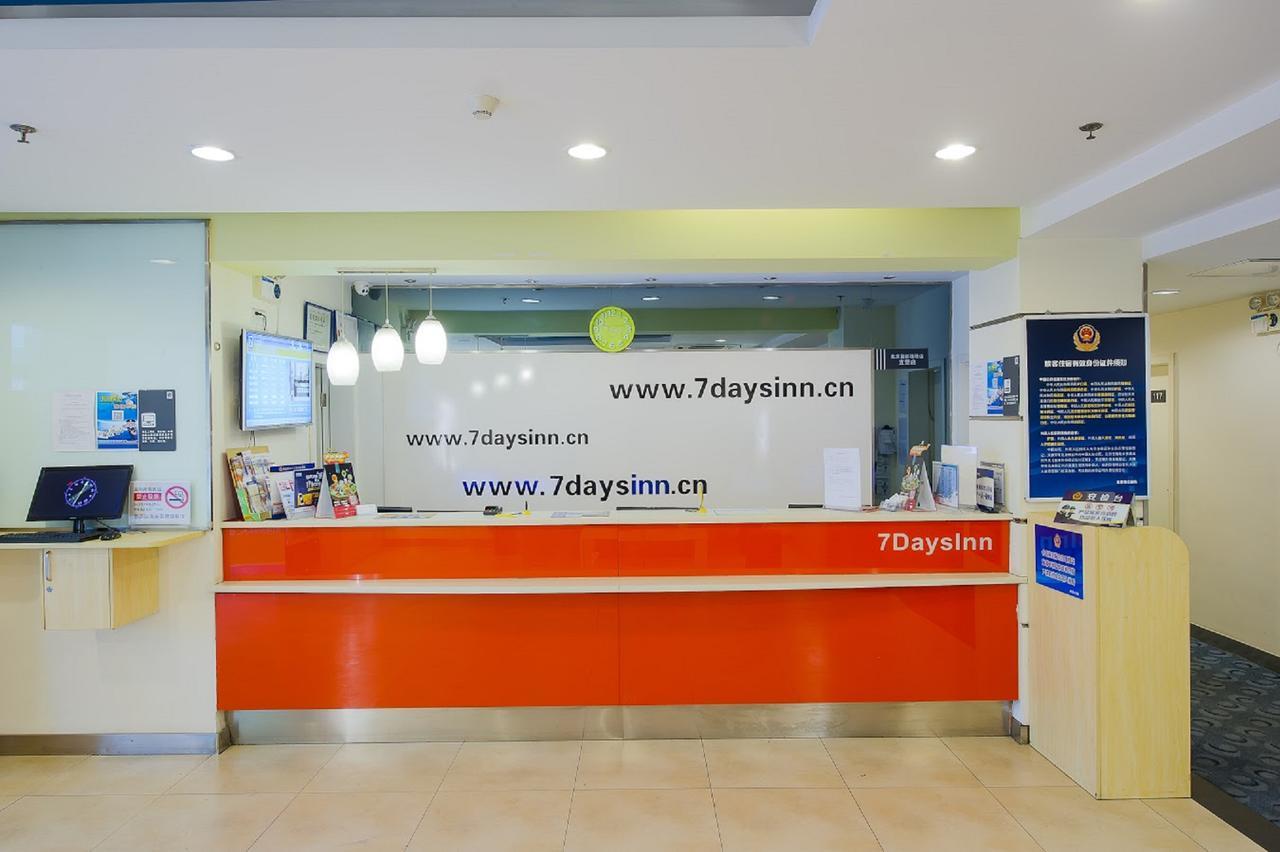 7Days Inn Ezhou Wuchang Avenue Dongjiang International Kültér fotó